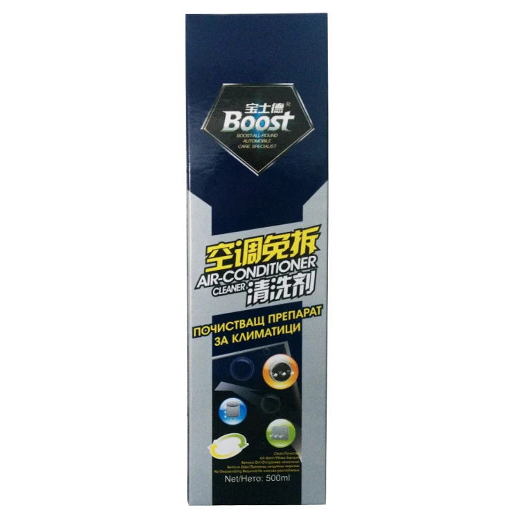 Почистващ спрей за климатик Boost