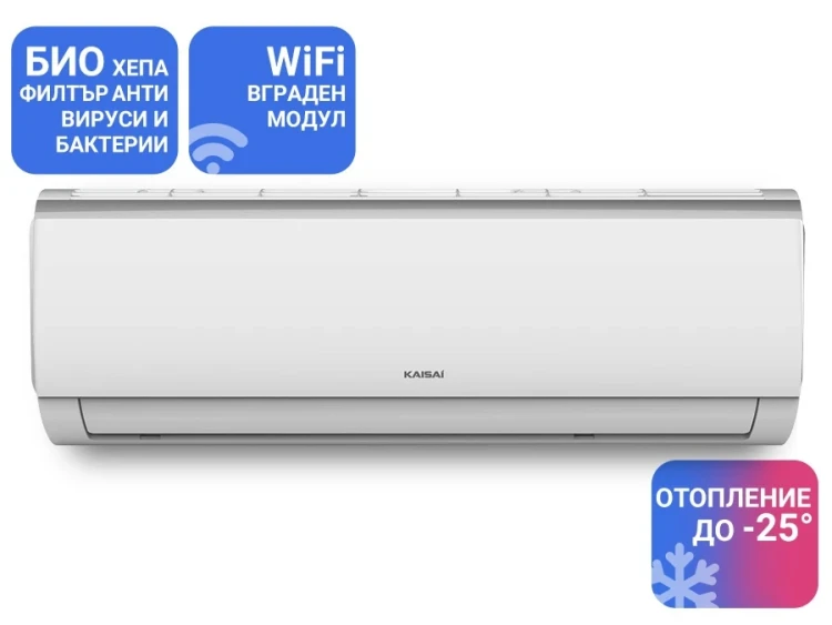 Инверторен климатик KAISAI FLY KWX-09KRHI / KWX-09KRHO / WiFi
