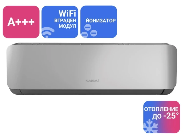 Инверторен климатик KAISAI GEO KGE-12GRHI/KGE-12GRHO/WiFi - gray